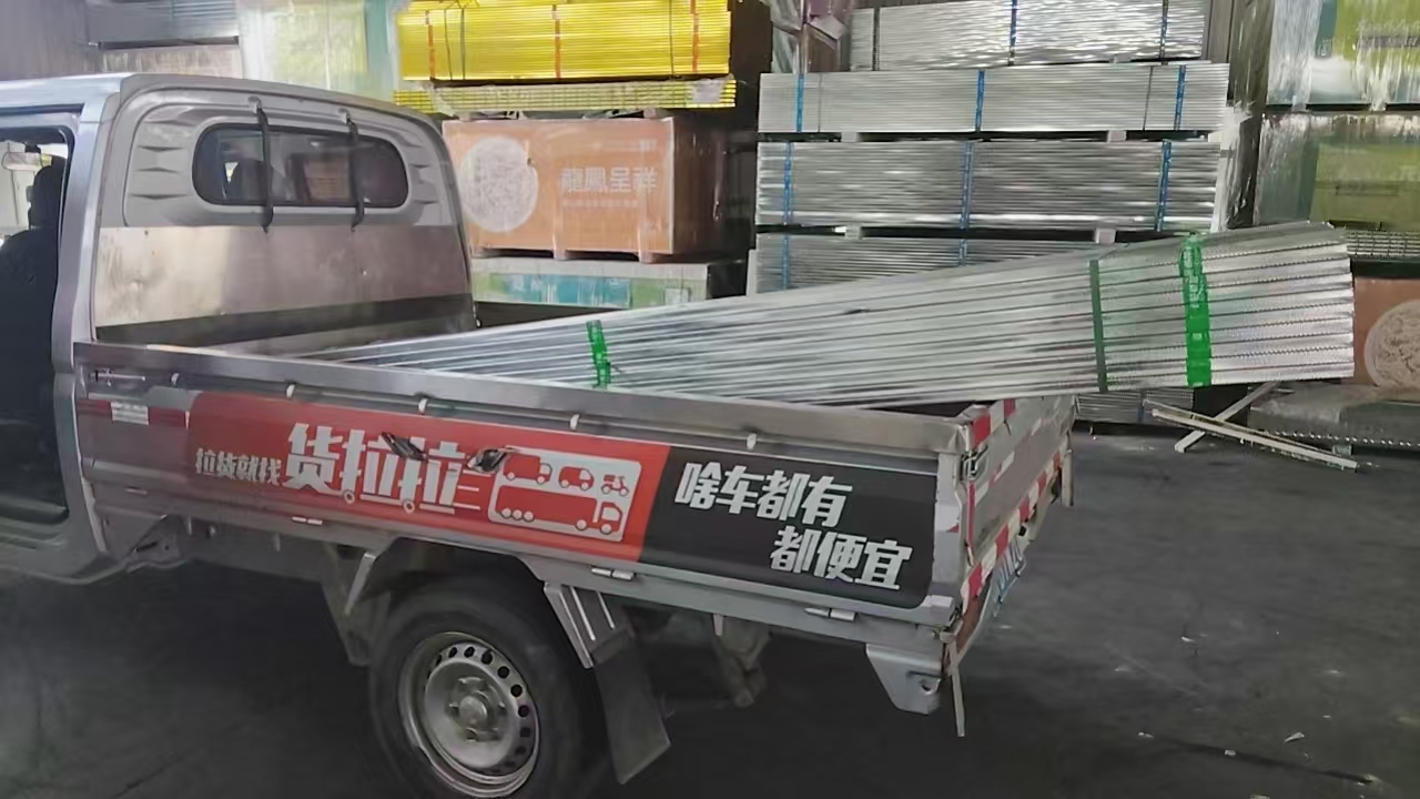 合肥轻钢龙骨 发货实拍